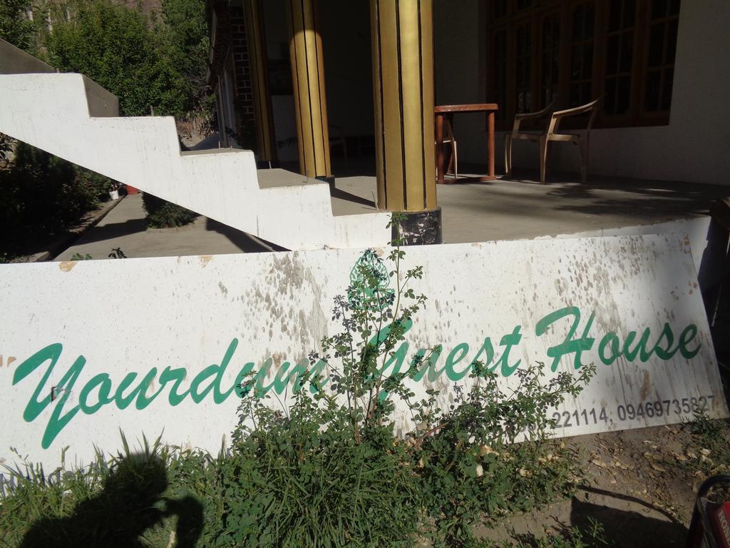 Yourdum Guest House Hundar Extérieur photo