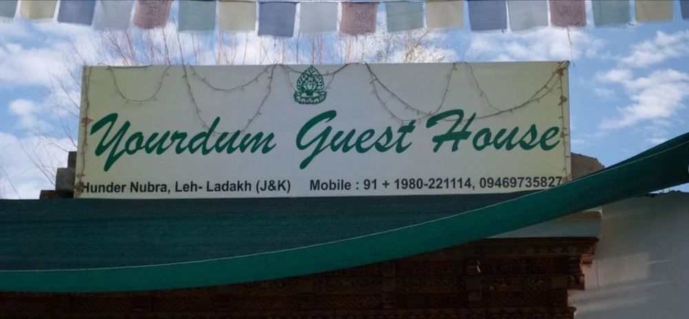Yourdum Guest House Hundar Extérieur photo